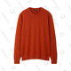Image for article titled Help Yourself to Trendy Casual Fashion for No More Than $100 at Uniqlo
